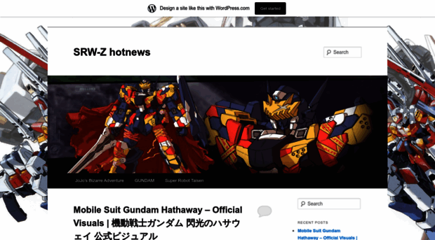 superrobotwarz.wordpress.com