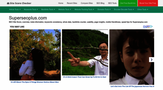 superseoplus.com.sitescorechecker.com