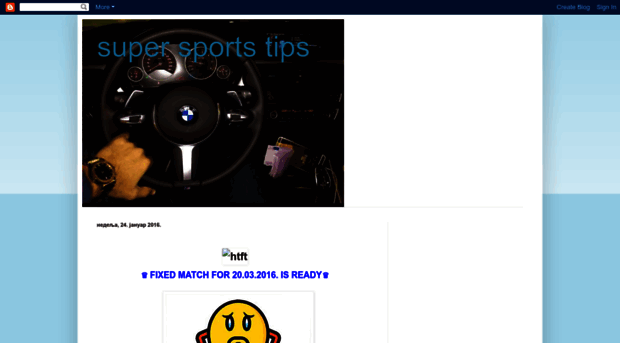 supersportstips.blogspot.rs