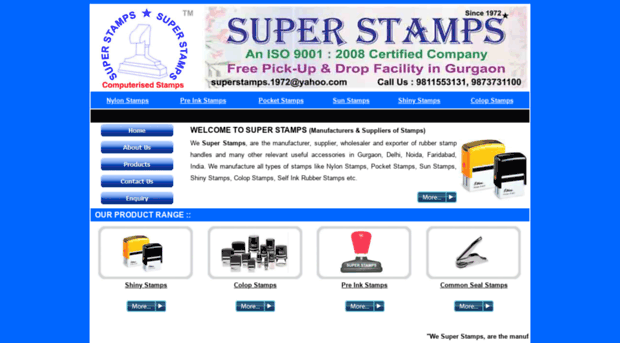 superstamps.in