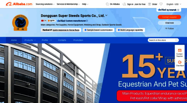 supersteeds.en.alibaba.com