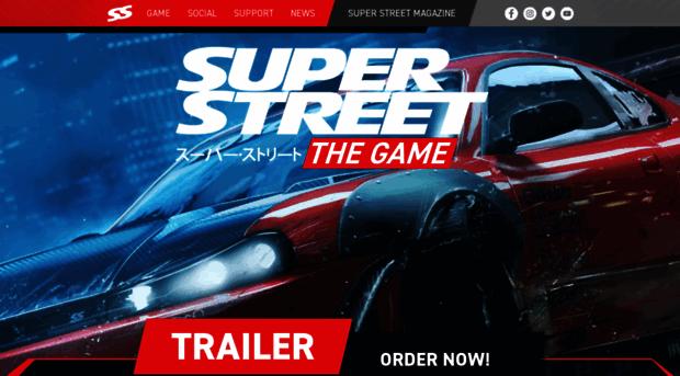 superstreet-thegame.com