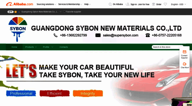 supersybon.en.alibaba.com