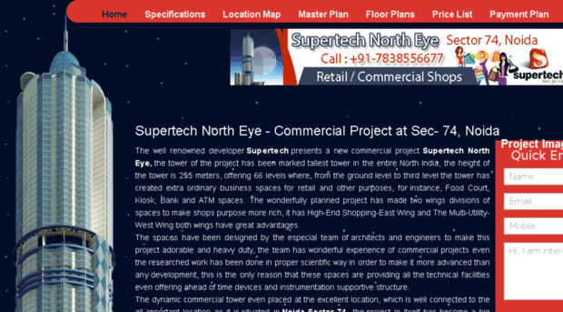 supertechnortheyecommercial.in