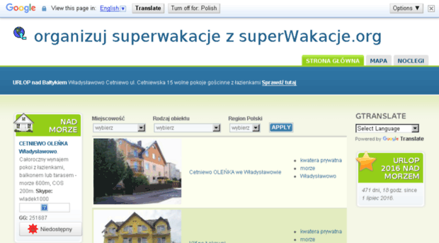 superwakacje.org