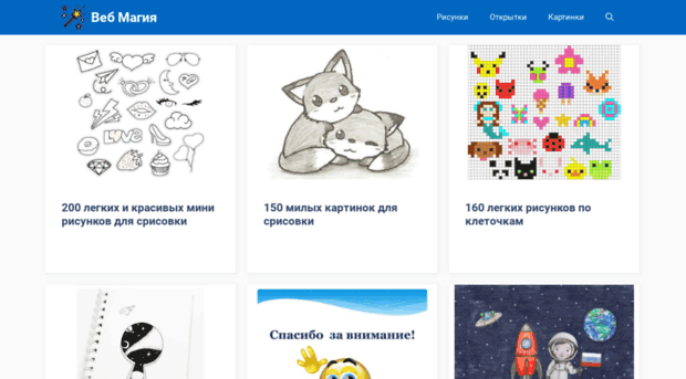 superwallpapers.ru
