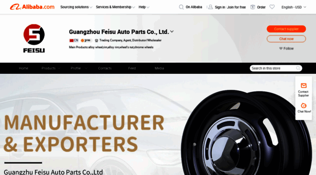 superwheels.en.alibaba.com