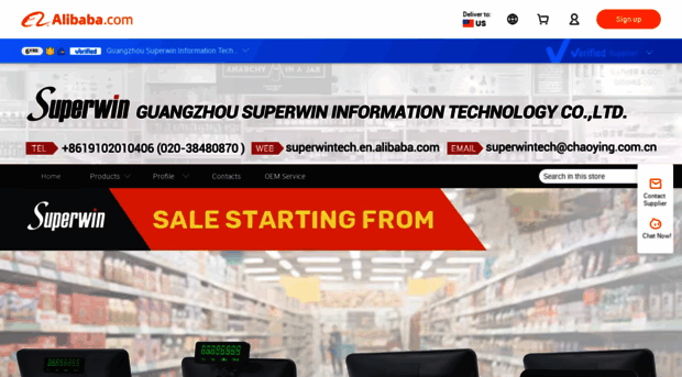 superwintech.en.alibaba.com