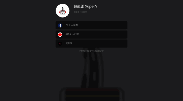 supery.pros.si