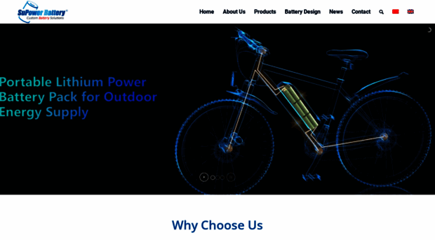 supowerbattery.com