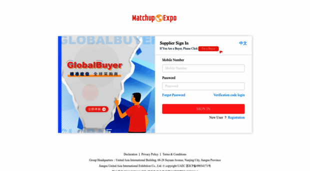 supplier.matchupexpo.com