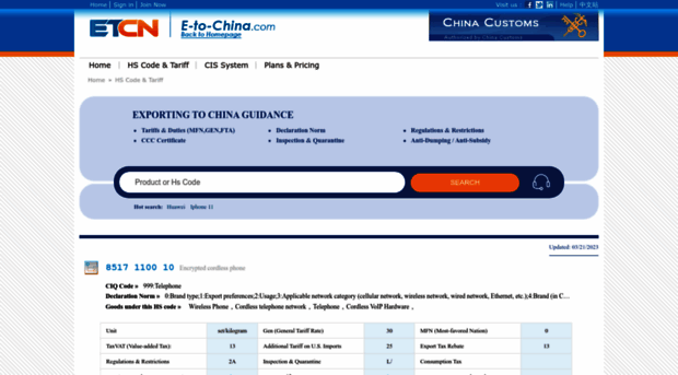 suppliers.e-to-china.com