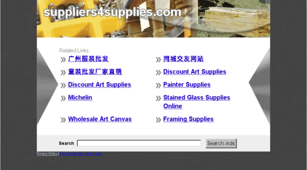 suppliers4supplies.com