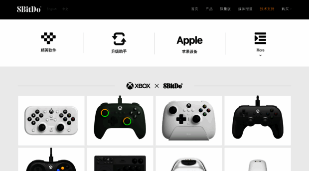 support.8bitdo.cn