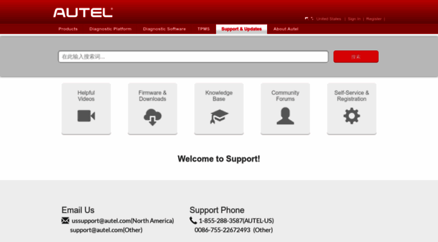 support.autel.com