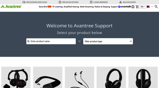 support.avantree.com