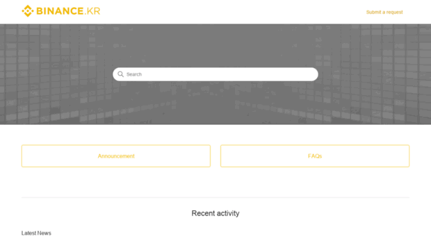 support.binance.kr
