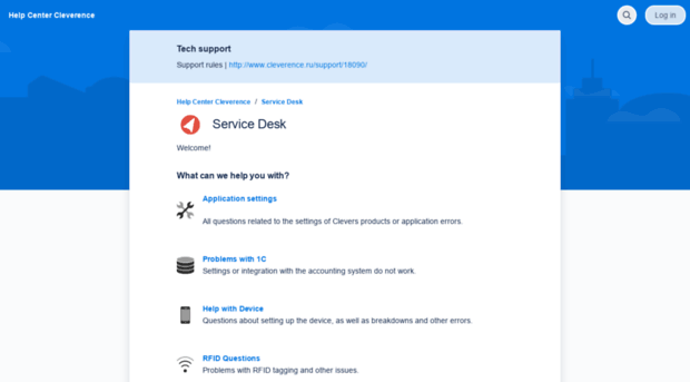 support.cleverence.ru