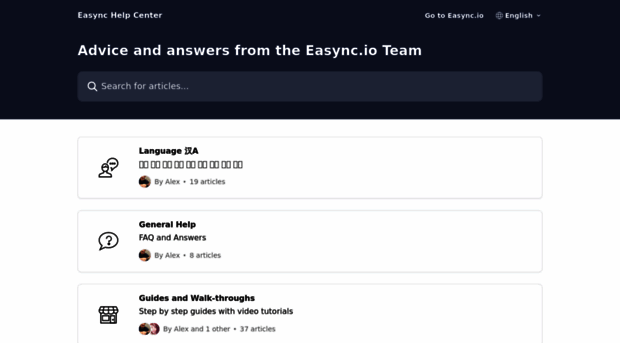 support.easync.io