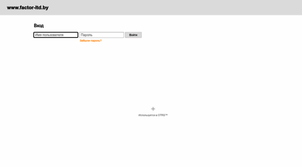 support.factor-ltd.com