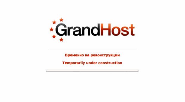 support.grandhost.cc