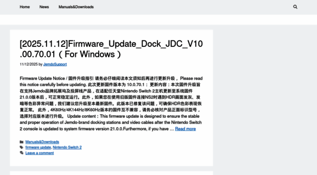support.jemdogame.com