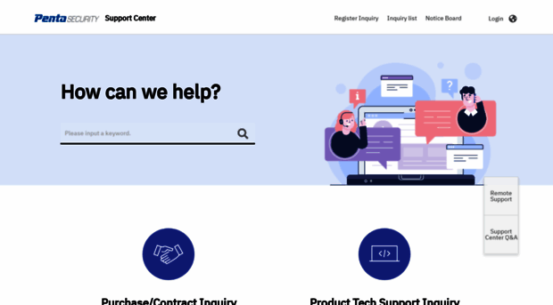 support.pentasecurity.com