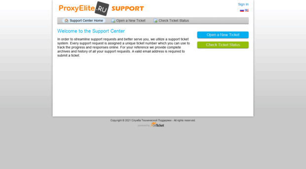 support.proxyelite.ru