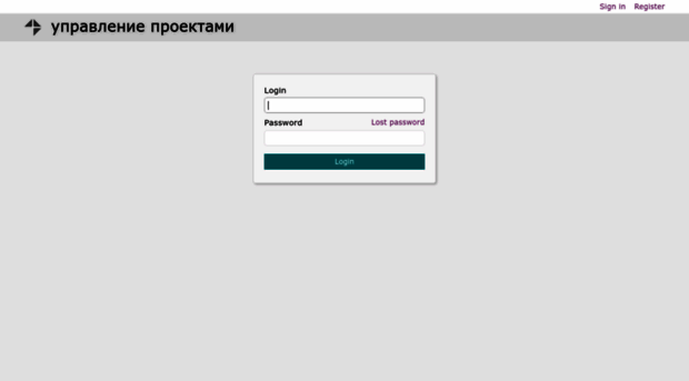 support.rubicon-it.ru