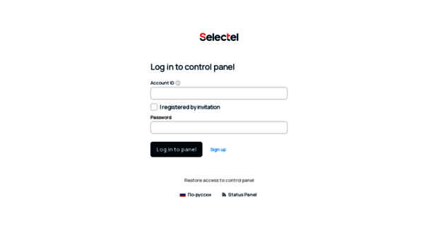 support.selectel.ru
