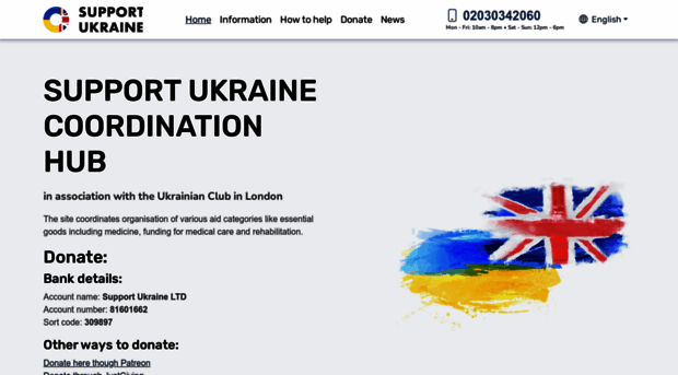 supportukraine.uk