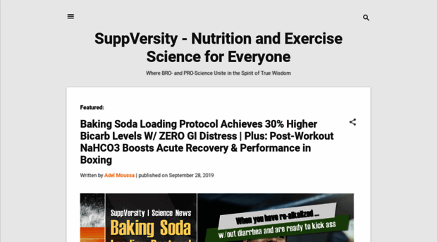 suppversity.blogspot.co.il