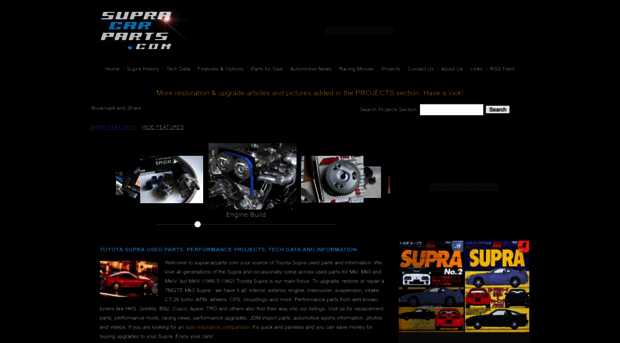 supracarparts.com