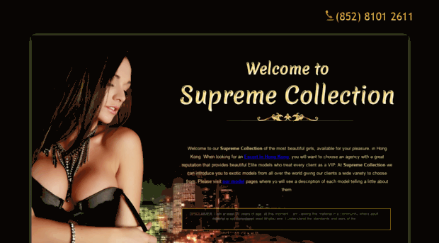 supremecollection.net