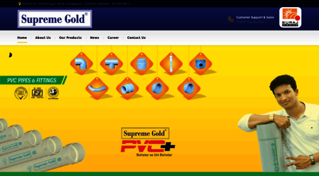 supremegold.org