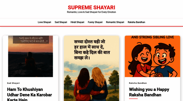 supremeshayari.com