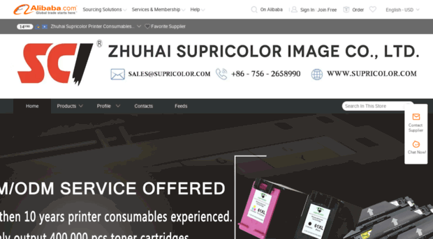 supricolor.en.alibaba.com