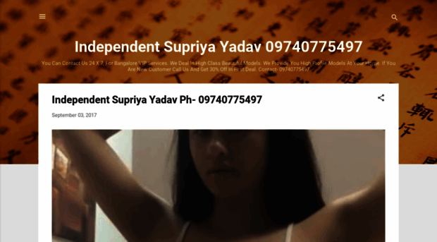 supriyayadav4u.blogspot.in