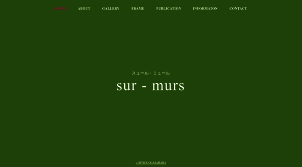 sur-murs.com