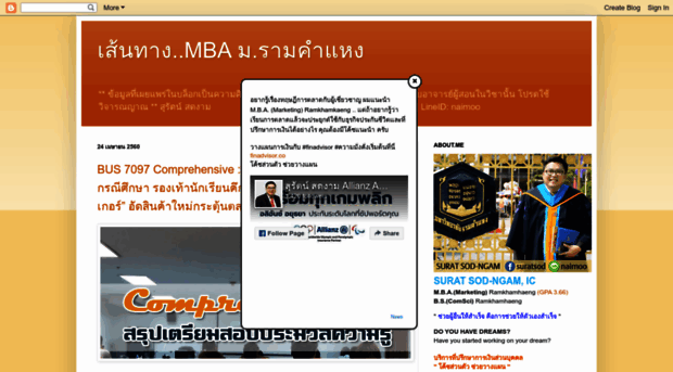 surat-mlw6.blogspot.com