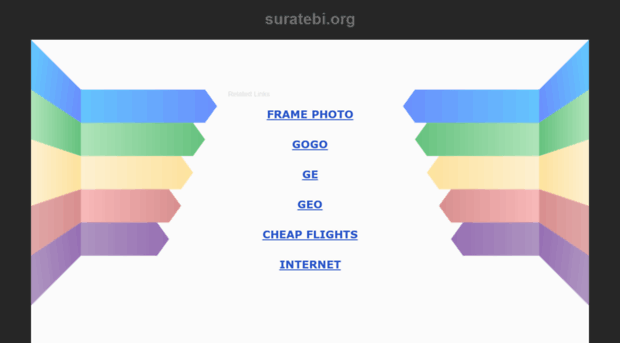 suratebi.org