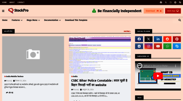 surateknos.blogspot.com