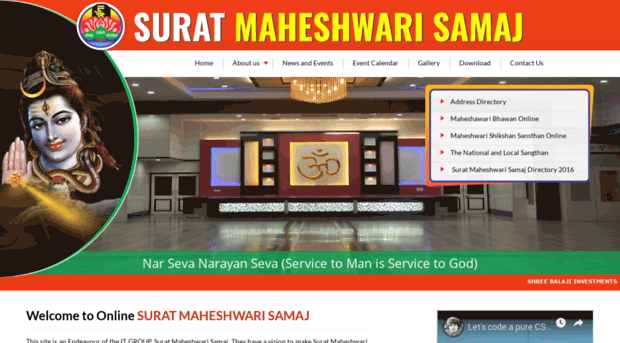 suratmaheshwarisamaj.org