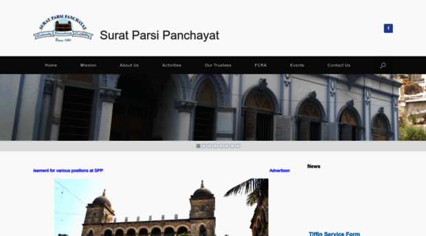 suratparsipanchayat.com