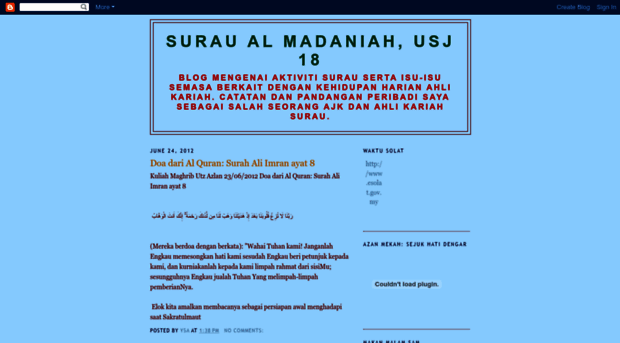 suraualmadaniah.blogspot.com