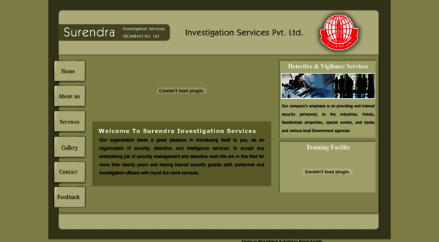 surendrasecurity.com