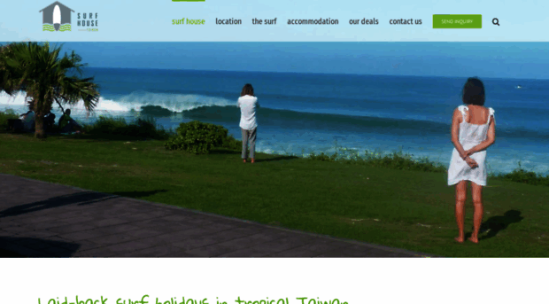 surfhousetaiwan.com