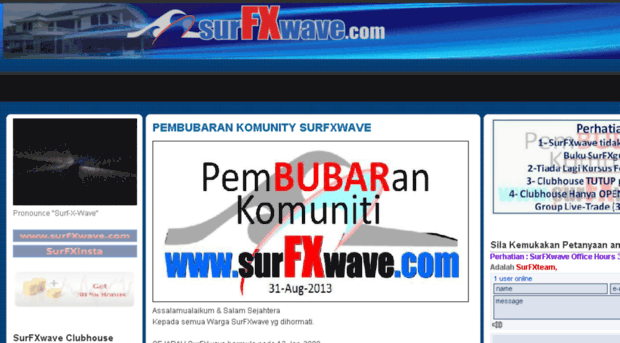 surfxwave.com