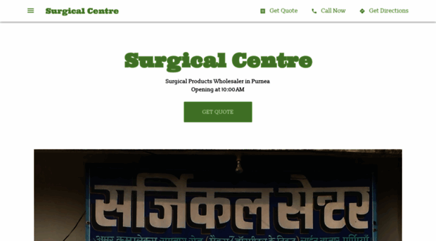 surgicalcentre.business.site