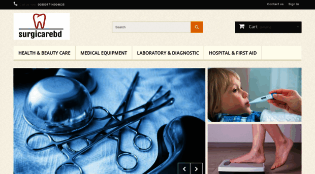 surgicarebd.com